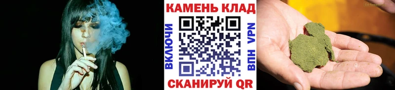 ГАШ индика сатива Кировск