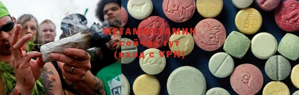 метадон Остров