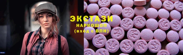 метадон Остров