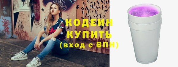 метадон Остров