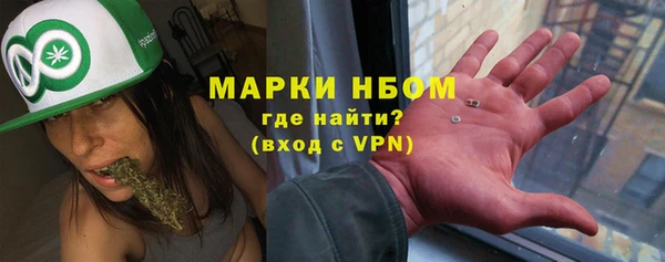 метадон Остров