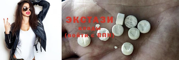 метадон Остров