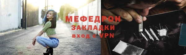 метадон Остров