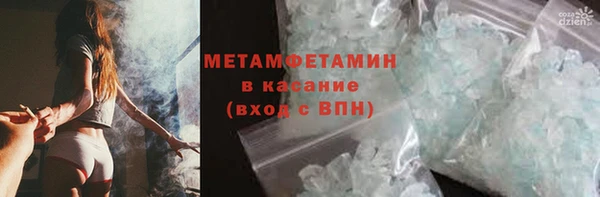 метадон Остров