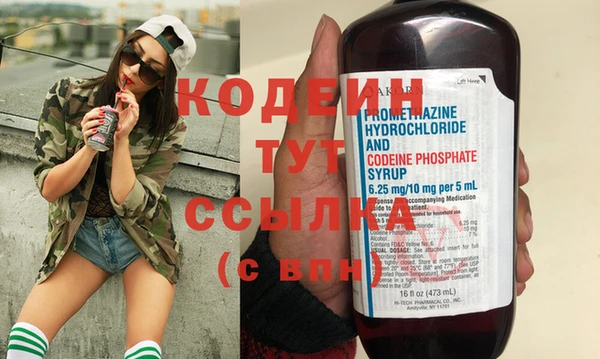 метадон Остров