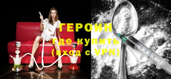 метадон Остров