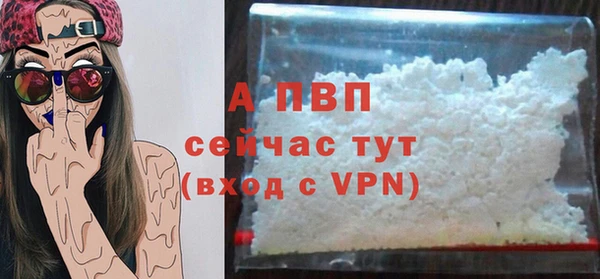 метадон Остров