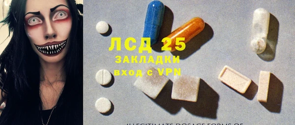 метадон Остров
