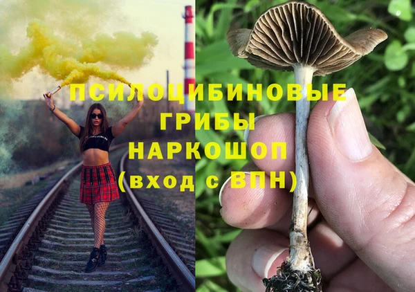 метадон Остров