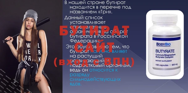 метадон Остров
