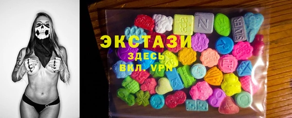 метадон Остров