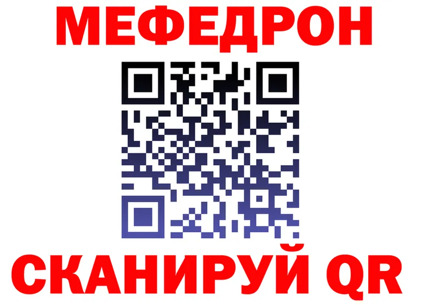 ГЕРОИН VHQ ТОР это kraken Кировск