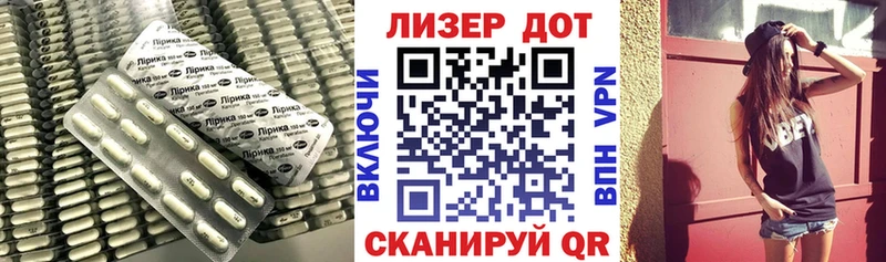 ЛСД экстази ecstasy  Купить  Кировск 